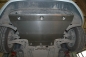 Preview: Unterfahrschutz VW Caddy V, Typ SK, Motor alle ab Baujahr 09.2020 -