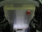 Preview: Unterfahrschutz BMW X5, Typ E70, Motor 3.0/4.8 ab Baujahr 02.2007 - 06.2013