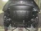 Preview: Unterfahrschutz Ford Fiesta VI, Typ JA8/JA (-LPG), Motor 1.6 ab Baujahr 01.2013 - 12.2016