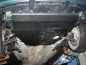 Preview: Unterfahrschutz Honda Accord IV/V, Typ CB/CC/CD/CE/CF, Motor alle ab Baujahr 11.1989..12.1998