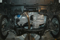 Preview: Unterfahrschutz Honda Civic IX, Typ FB/FG/FK, Motor 1.8 ab Baujahr 02.2012 -