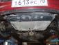 Preview: Unterfahrschutz Peugeot 206, Typ 2*, Motor alle ab Baujahr 08.1998 -