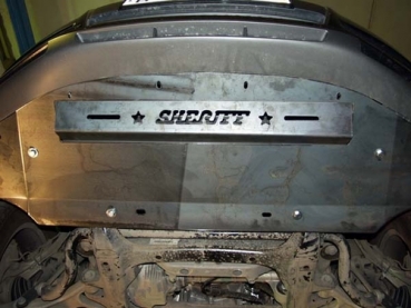 Unterfahrschutz Audi Q7 (nicht mit Off Road Style Paket montierbar), Typ 4L, Motor 3.6 FSI/4.2 FSI ab Baujahr 03.2006 - 08.2015