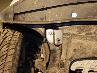 Unterfahrschutz Mini Cooper (S), Typ R50/R53, Motor 1.6 ab Baujahr 06.2001 - 09.2006