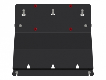 Unterfahrschutz Mini Cooper (S), Typ UKL, Motor 1.6/1.8T ab Baujahr 10.2011 -