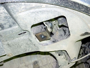 Unterfahrschutz Ford Cougar, Typ EC/BCV, Motor 2.0/2.5 ab Baujahr 08.1998 - 12.2001