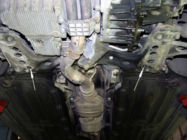 Unterfahrschutz Fiat Coupé, Typ FA/175, Motor 1.7/1.8/2.0 ab Baujahr 11.1993 - 08.2000