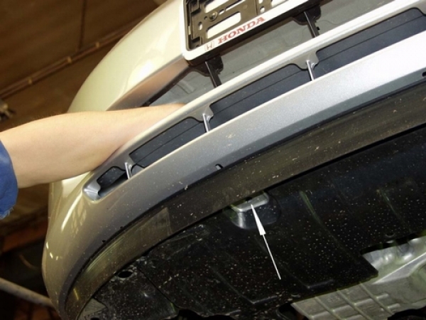 Unterfahrschutz Honda Jazz II, Typ GD, Motor 1.2/1.4/1.6 ab Baujahr 03.2002 - 12.2008