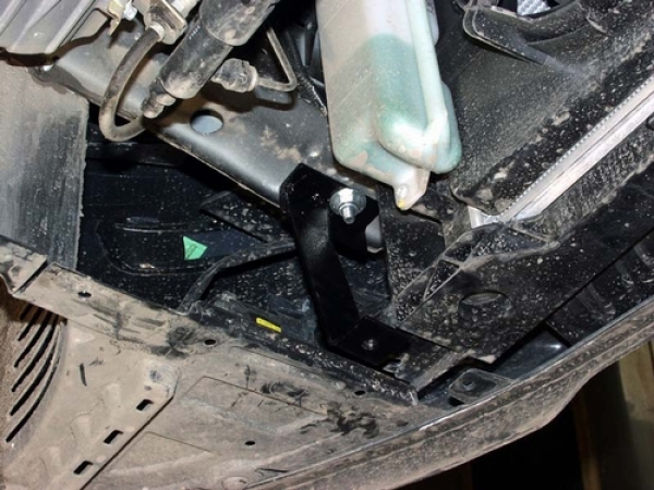 Unterfahrschutz Mitsubishi Colt VI, Typ Z2/Z3, Motor 1.3/1.6 ab Baujahr 06.2004 - 06.2012