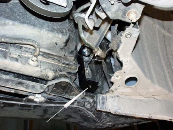 Unterfahrschutz Infiniti FX45, Motor 4.5 ab Baujahr 01.2003 - 12.2008