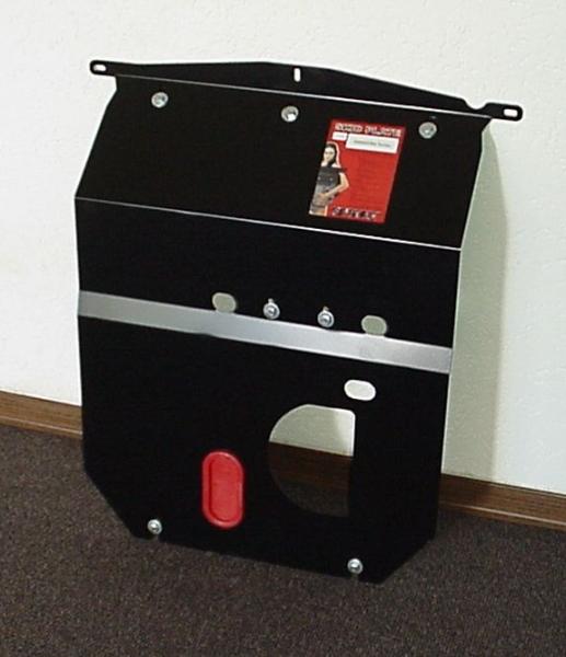 Unterfahrschutz Daihatsu Terios, Typ J2, Motor 1.5 4x4 ab Baujahr 11.2005 -