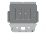 Unterfahrschutz BMW X1, Typ F48, Motor 1.8/2.0/2.0 TD ab Baujahr 11.2014 -