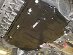 Unterfahrschutz Skoda Fabia III/Combi/Scout, Typ NJ, Motor 1.2/1.4/1.6 ab Baujahr 08.2014 -