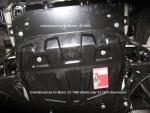 Unterfahrschutz Suzuki Grand Vitara II, Typ JT, Motor alle ab Baujahr 04.2005 -