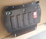 Unterfahrschutz VW Caddy IV/Maxi/4motion, Typ SA, Motor alle ab Baujahr 05.2015 - 09.2020
